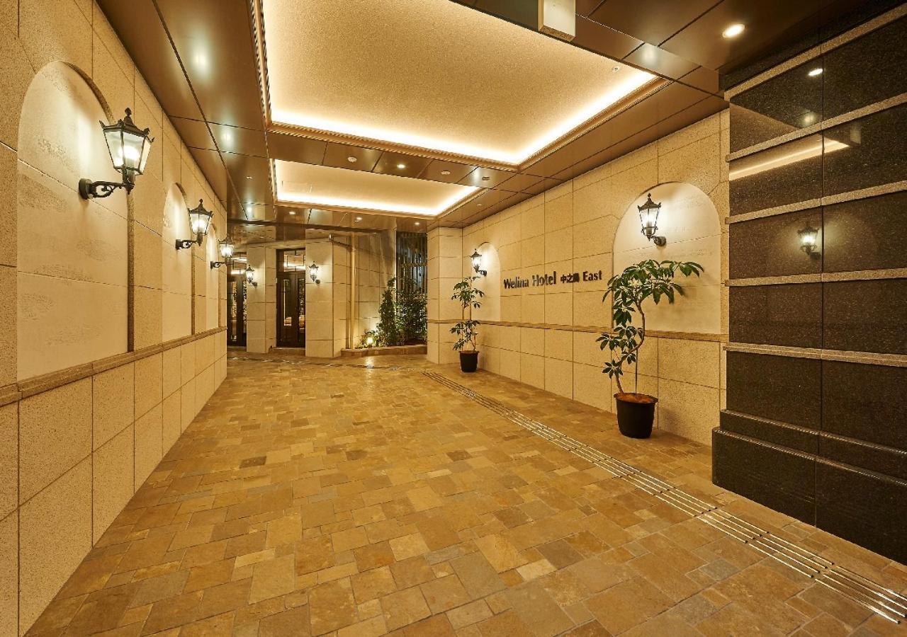 Welina Hotel Premier Nakanoshima East Ōsaka Eksteriør bilde
