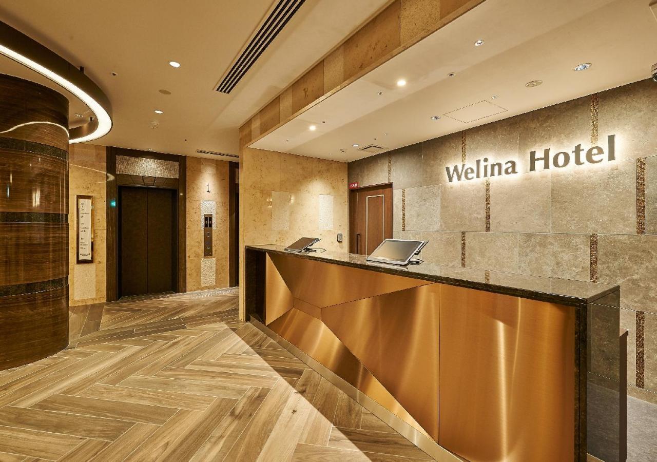 Welina Hotel Premier Nakanoshima East Ōsaka Eksteriør bilde