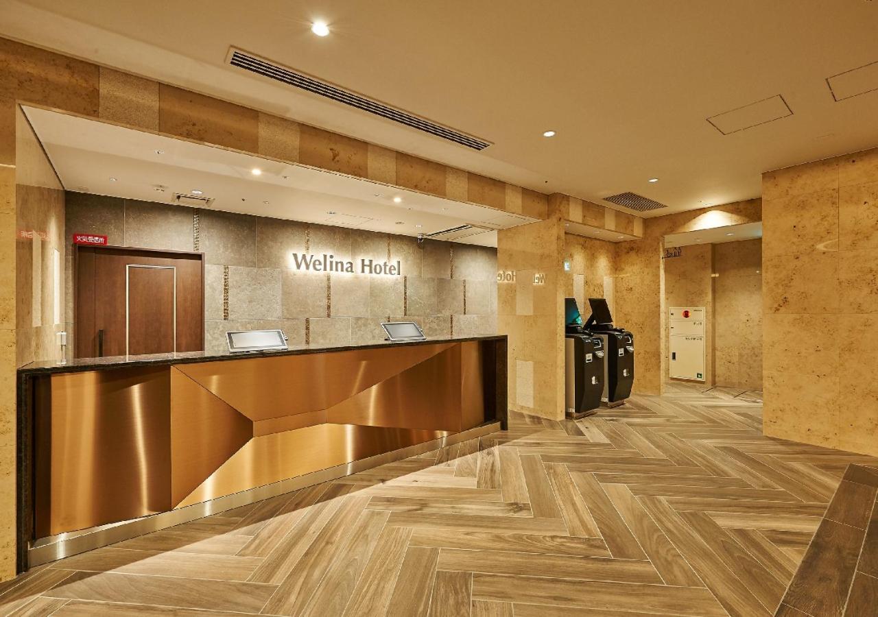 Welina Hotel Premier Nakanoshima East Ōsaka Eksteriør bilde
