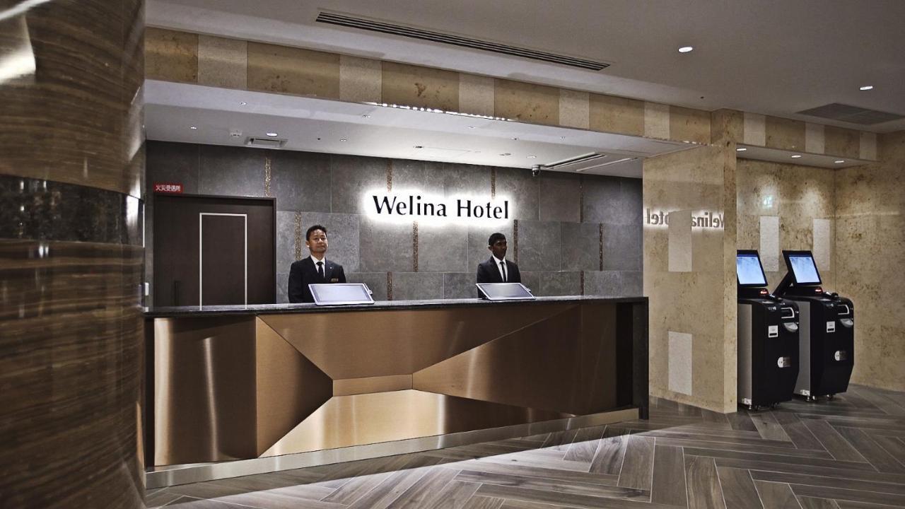 Welina Hotel Premier Nakanoshima East Ōsaka Eksteriør bilde