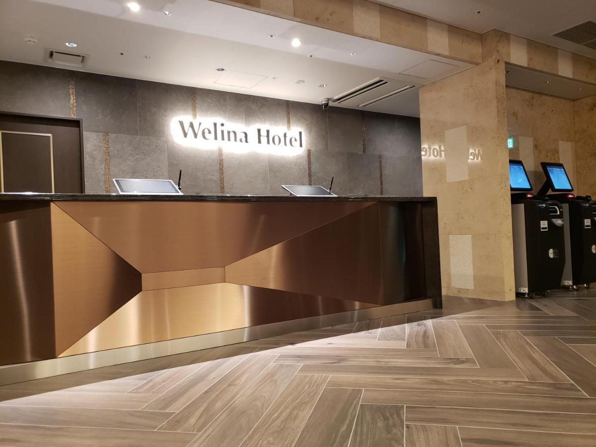 Welina Hotel Premier Nakanoshima East Ōsaka Eksteriør bilde