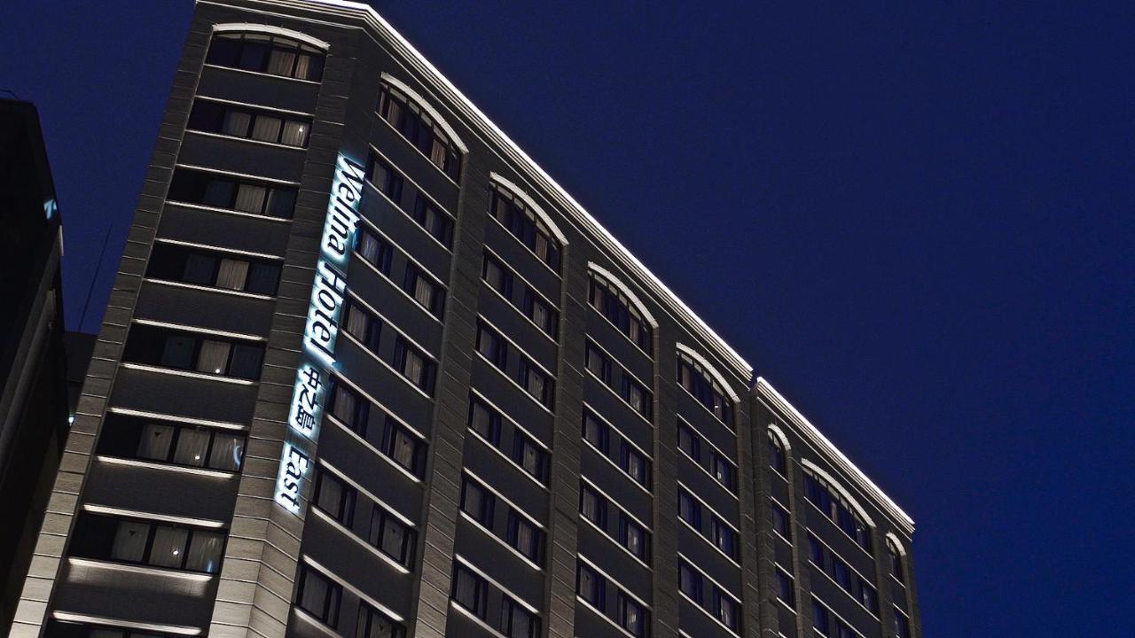 Welina Hotel Premier Nakanoshima East Ōsaka Eksteriør bilde