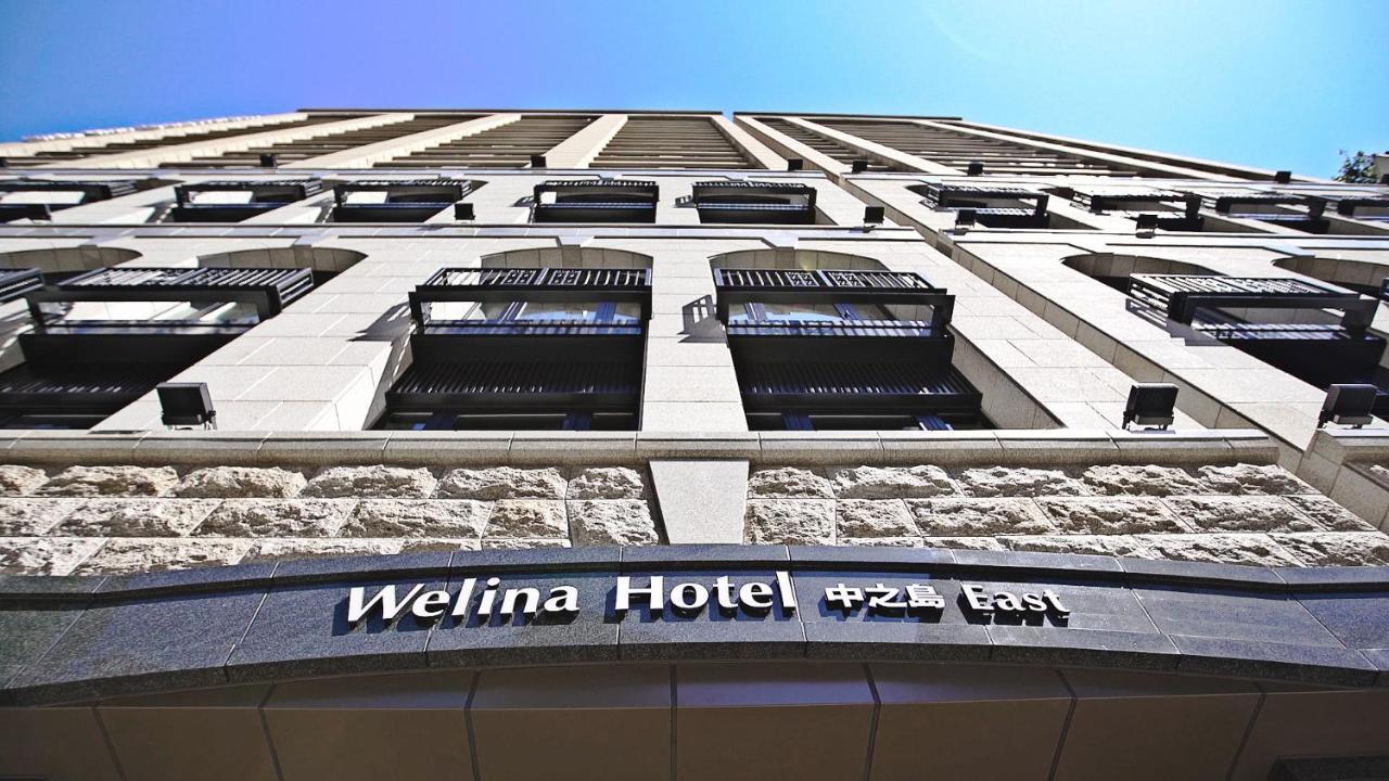 Welina Hotel Premier Nakanoshima East Ōsaka Eksteriør bilde